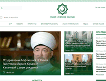 Tablet Screenshot of muslim.ru